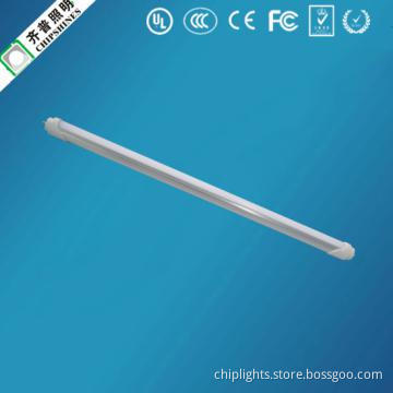 T8 LED Tube light 1200mm For Environmentally Friendly